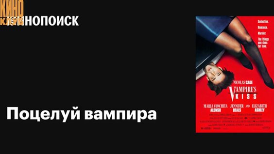 Птаха VK Видео