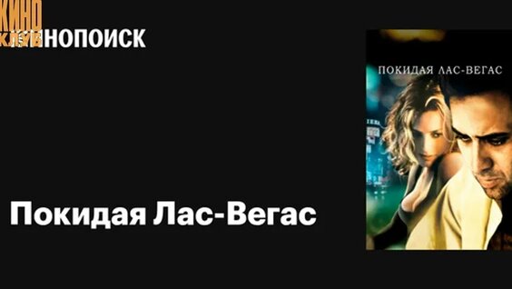 Птаха VK Видео
