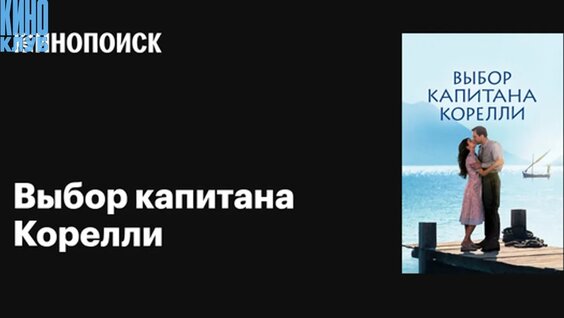 Птаха VK Видео