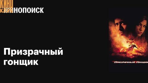 Птаха VK Видео