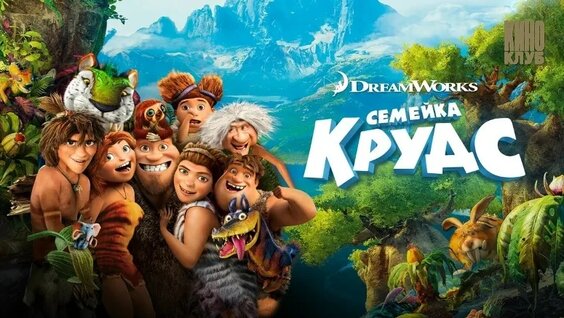 Птаха VK Видео