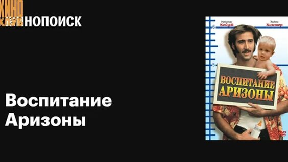 Птаха VK Видео