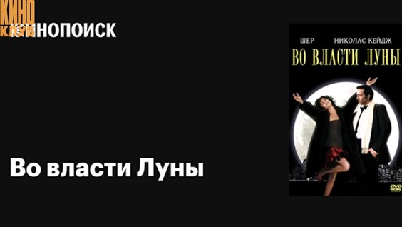 Птаха VK Видео