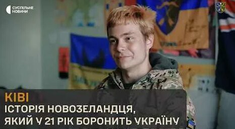 Птаха YouTube