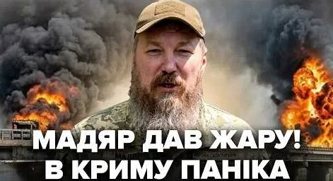 Птаха YouTube