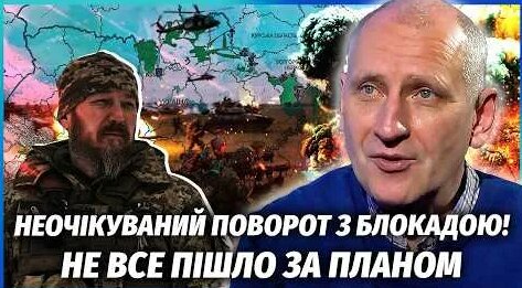 Птаха YouTube