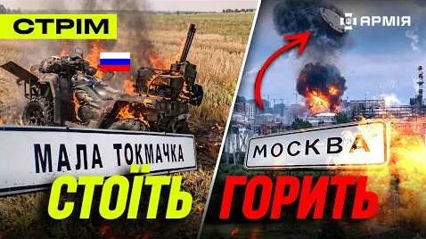 Птаха YouTube