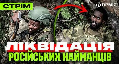 Птаха YouTube
