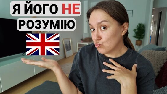 Птаха YouTube