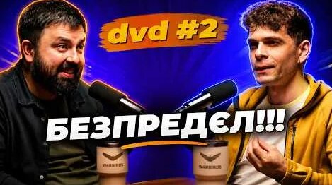 Птаха YouTube