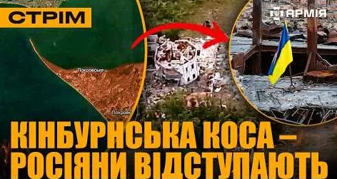 Птаха YouTube