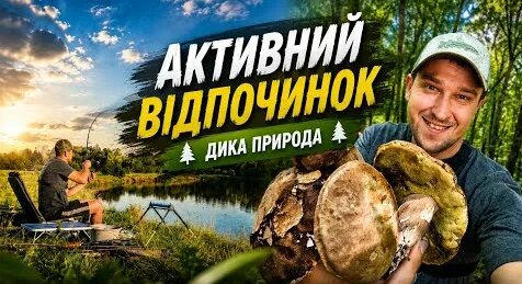 Птаха YouTube