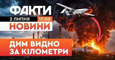 Птаха YouTube