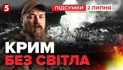 Птаха YouTube