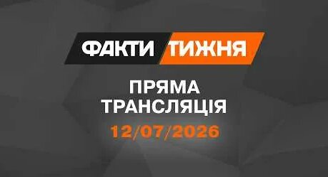 Птаха YouTube