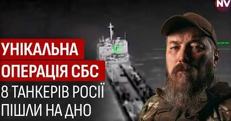 Птаха YouTube