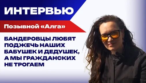 Птаха Дзен