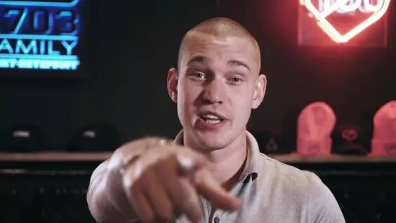 Птаха Rutube