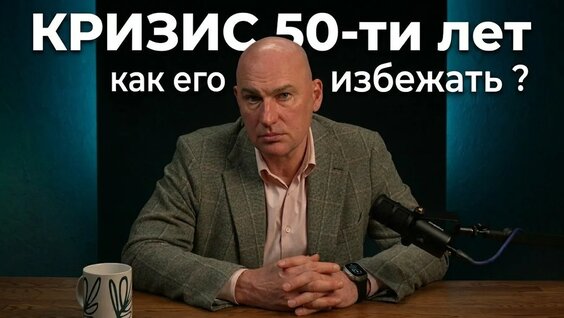 Радислав Гандапас YouTube