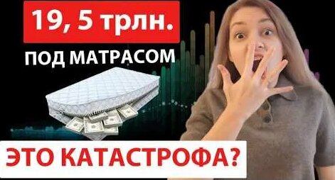 Радислав Гандапас YouTube