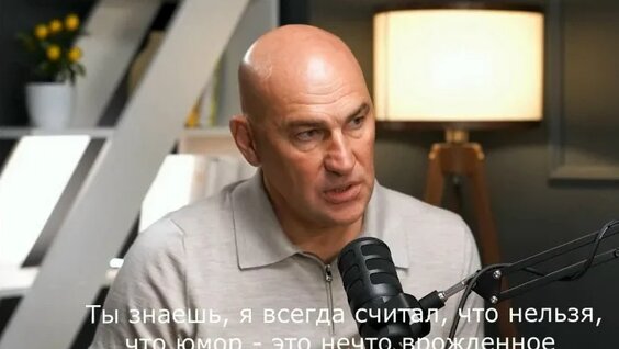 Радислав Гандапас VK Видео