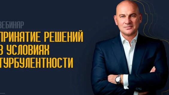 Радислав Гандапас VK Видео