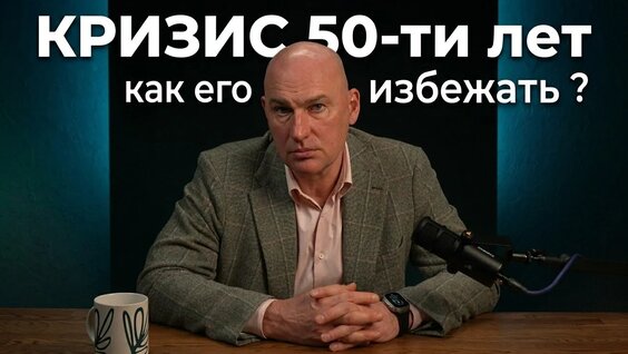 Радислав Гандапас VK Видео