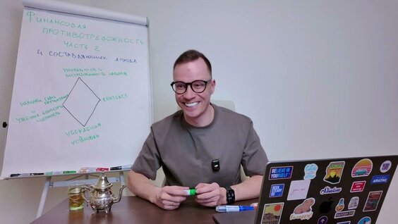 Радислав Гандапас YouTube