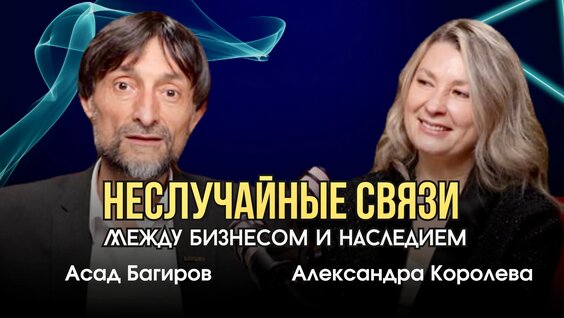 Радислав Гандапас VK Видео