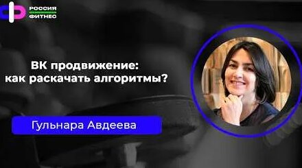 Радислав Гандапас YouTube