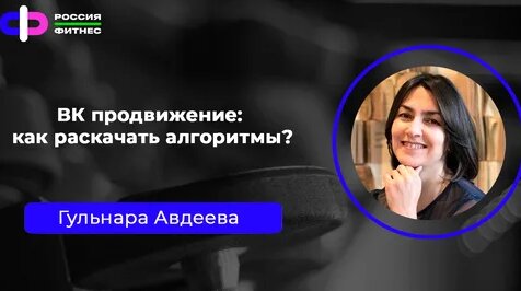 Радислав Гандапас Дзен