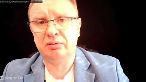 Радислав Гандапас VK Видео