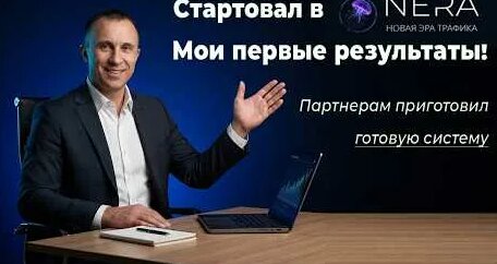 Радислав Гандапас YouTube