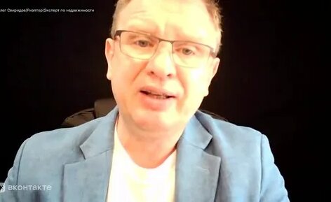 Радислав Гандапас Дзен