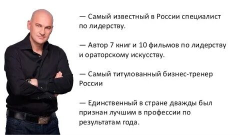 Радислав Гандапас Rutube