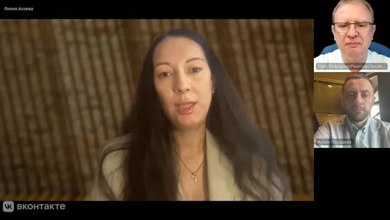 Радислав Гандапас VK Видео