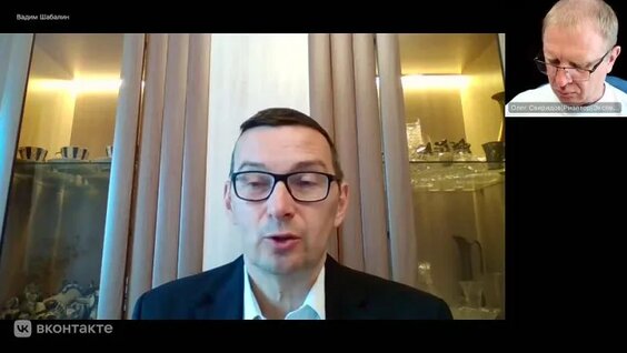 Радислав Гандапас VK Видео