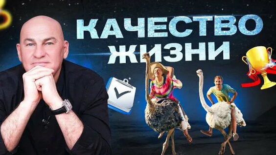 Радислав Гандапас Rutube
