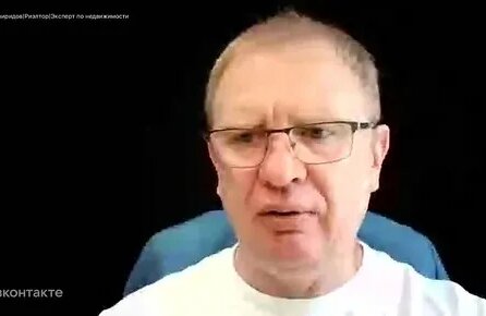 Радислав Гандапас Дзен