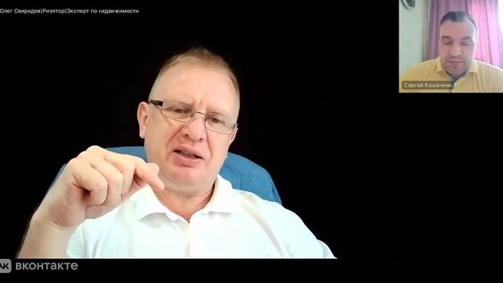 Радислав Гандапас VK Видео