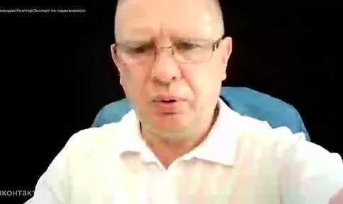 Радислав Гандапас Дзен