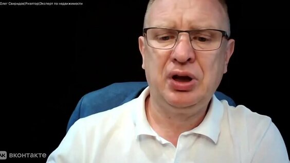 Радислав Гандапас VK Видео
