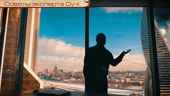 Радислав Гандапас Rutube