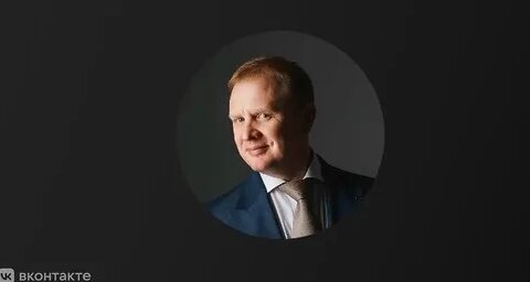 Радислав Гандапас Дзен