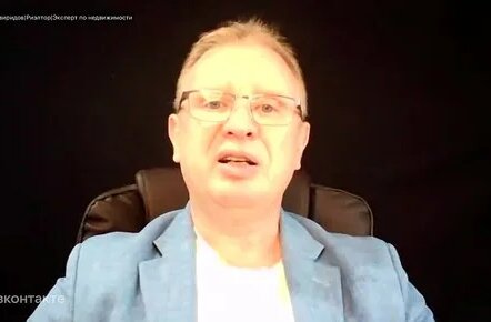 Радислав Гандапас Дзен
