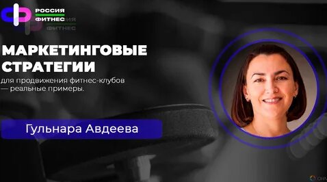 Радислав Гандапас Дзен