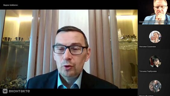 Радислав Гандапас VK Видео