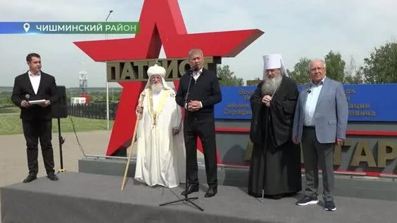 Радий Хабиров Rutube