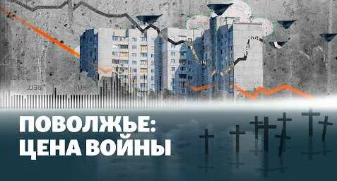 Радий Хабиров YouTube