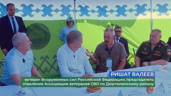 Радий Хабиров Rutube